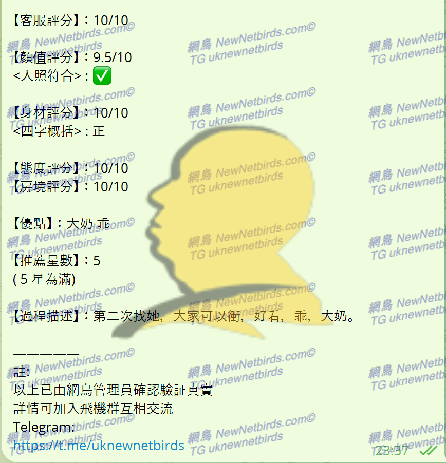 戰號 360 2.png